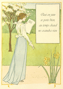&Eacute;l&eacute;gance estivale au jardin fleuri